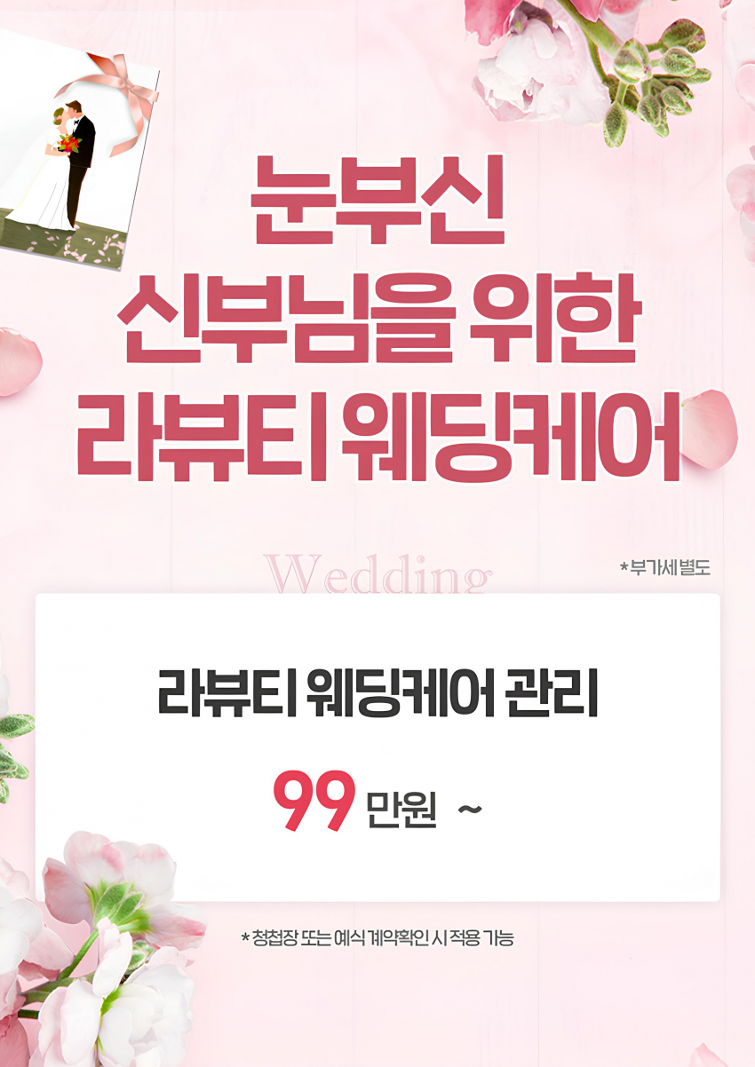 de3c49d54bfab88cdd3cff8405528a7e_1759282865_6447.png